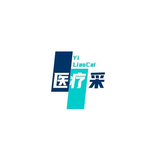 后天见！邀您参加第十届中国冲击波医学大会！