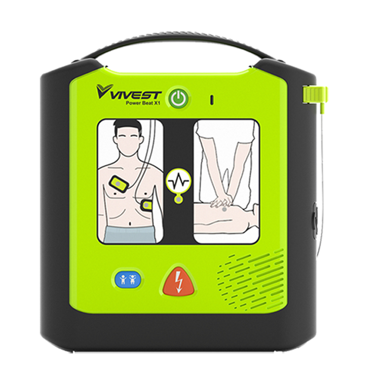 自动体外除颤器AED除颤仪PowerBeatX1